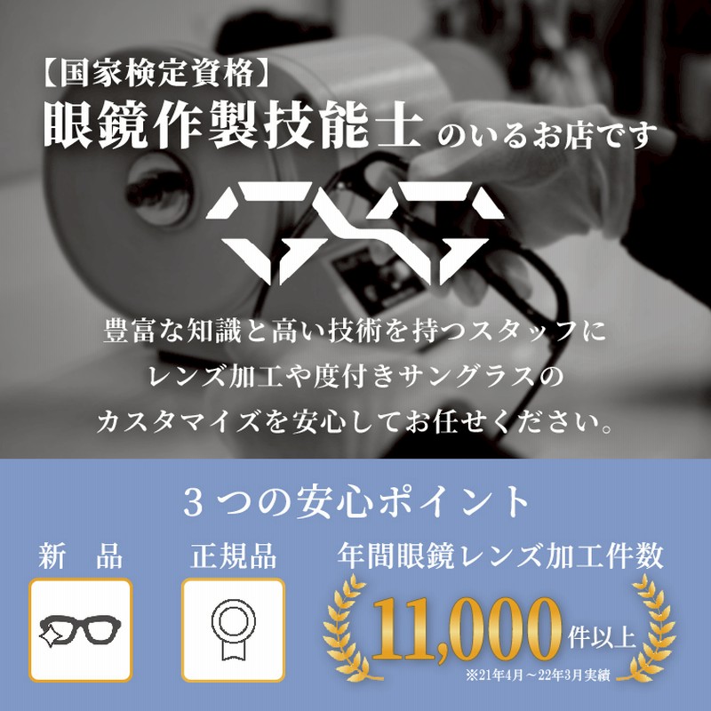 レイバン メガネ フレーム RX7140 全6カラー 49・51サイズ RayBan