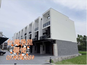 三星園周綠之境邊間別墅-全新｜宜蘭縣三星鄉五分路一段