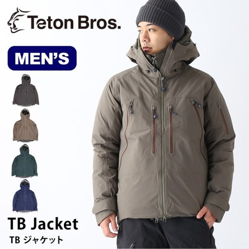 Teton Bros. TB Jacket ティートンブロス TBジャケット M