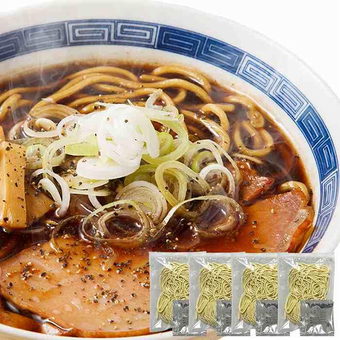 ゆうパケット出荷 スパイシーな醤油ベースの真っ黒いスープ この濃さがクセになる 富山ブラックラーメン4食 スープ付き