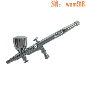【可開發票】R180Pro噴筆易清洗省漆 模型涂裝diy手辦上色噴涂工具