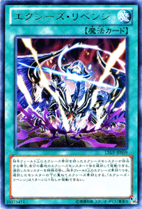 遊戯王 ロードオブザタキオンギャラクシー 未開封BOX LTGY