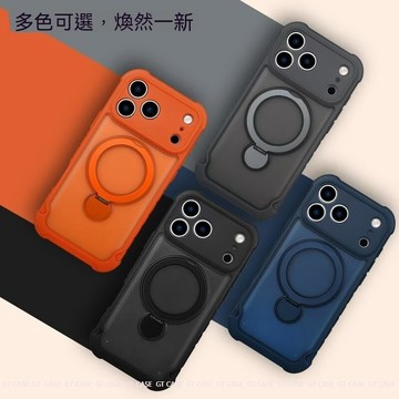 勇士磁吸殼 適用蘋果17 17promax 16pm 15pro 14pro 超強加厚防摔 一體支架 鏡頭全包 商務