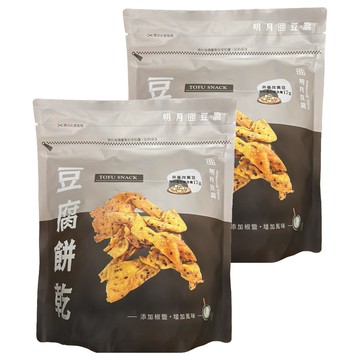 明月豆腐 豆腐餅乾 椒鹽口味  150g  2個