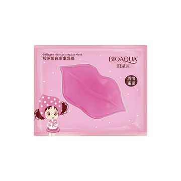 唇部保養 泊泉雅膠原蛋白水嫩唇膜 20入