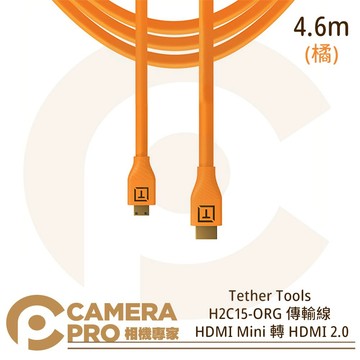 Tether Tools H2C15-ORG 傳輸線 橘 HDMI Mini 轉 HDMI 2.0 公司貨 ◎相機專家◎