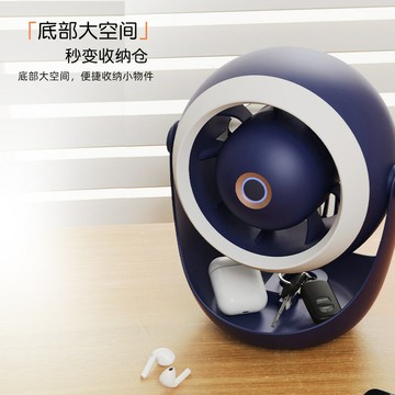 新款學生宿舍usb壁掛式桌面渦輪風扇戶外夜燈充電臺式小風扇「限時特惠」