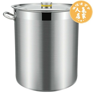 湯桶  加厚復底不鏽鋼湯桶商用帶蓋大容量家用電磁爐專用復合底湯鍋鹵桶