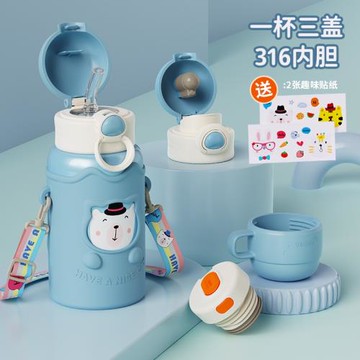 316不銹鋼兒童保溫杯高顏值可愛大肚杯帶吸管大容量水杯上學專用