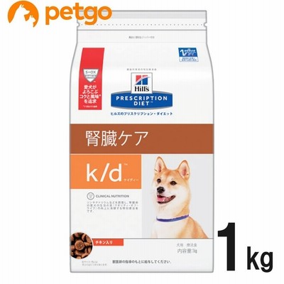 ヒルズ療法食の通販 11 076件の検索結果 Lineショッピング