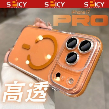 i17 高透冰甲 鏡頭全包 無線充電 手機殼 適用iPhone 17Air 16 15 14 13 Promax 防摔殼