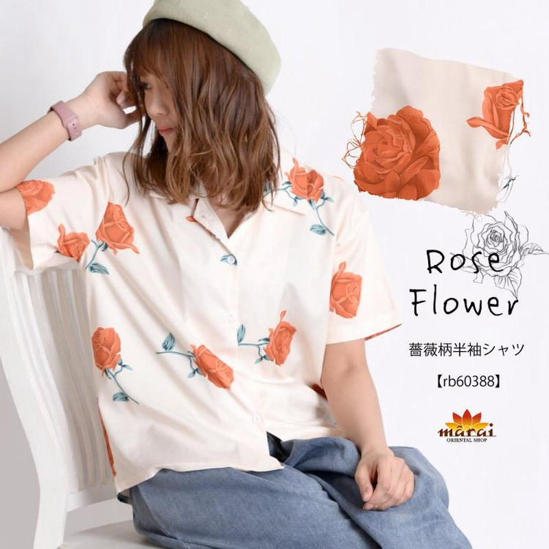 充実の品 ブラウス シャツ 柄 レディース プリント シャツブラウス 半袖 トップス