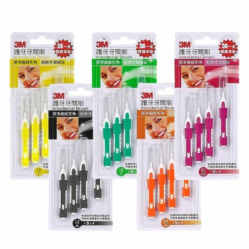 3M I型護牙牙間刷 (SSS-L號) (4入/包)【杏一】