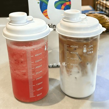 ⚡️精心優選⚡️新款便攜冷萃杯冷水杯隨手杯冰箱冷水壺輕巧家用食品級夏日外帶