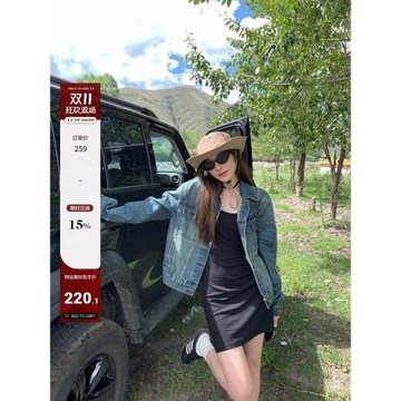 Hhyii 街區故事復古做舊牛仔外套女春秋2025寬松休閑長袖夾克上衣