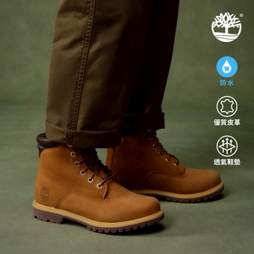 女款小麥色休閒防水6吋靴|8168R231
