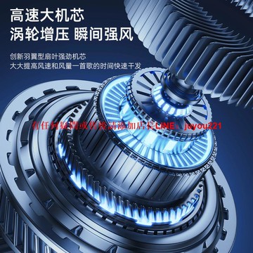 早魚高速吹風機家用大風力理發店發廊大功率負離子電吹風筒