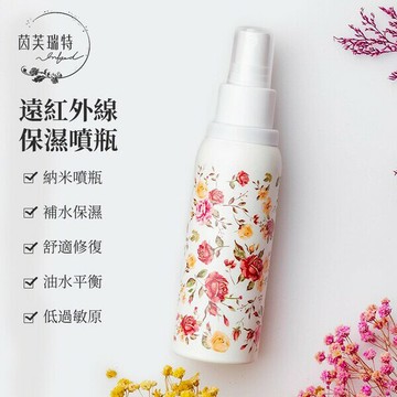 能量噴瓶-古典玫瑰