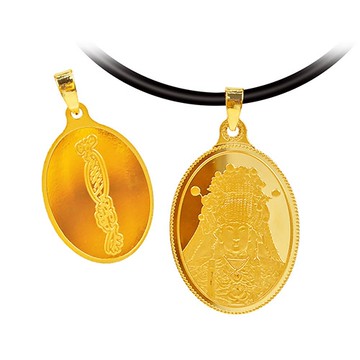 白沙屯媽祖神像金墜-中款-白沙屯媽祖黃金墜