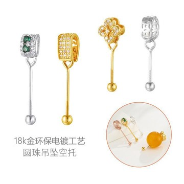 🔥臺灣出貨🔥珍珠DIY配件 天珠扣 單珠扣 空託吊墜扣頭 轉運珠路路通圓桶珠 通孔萬能扣頭
