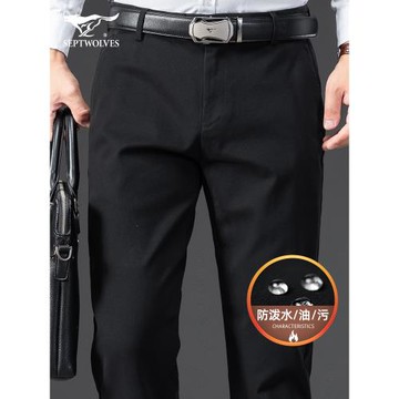 七匹狼爸爸裝加絨休閑西褲男2025冬季厚款保暖寬松直筒商務長褲子