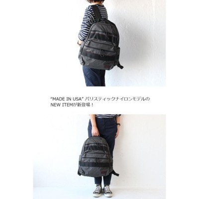 ブリーフィング アタックパック L BRIEFING ATTACK PACK L BACKPACK MADE IN USA リュックサック バックパック  バリスティックナイロン BRM191P04 | LINEブランドカタログ