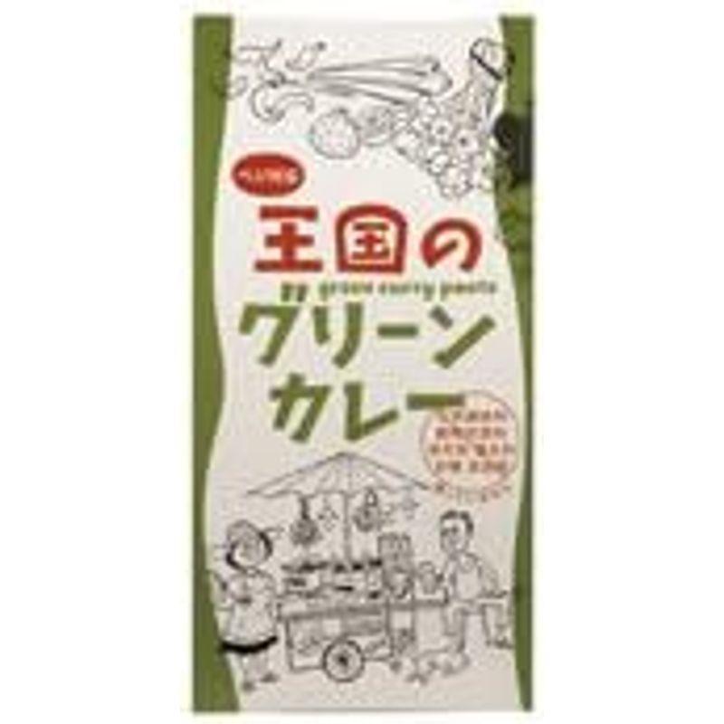 ヤムヤムジャパン 王国のグリーンカレー 50g 10個セット