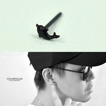 耳棒 黑海豚耳針耳環5對ND701