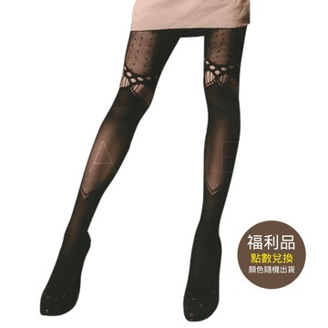 【EnamoR】MIT時尚無痕網褲襪 【福利品_F號-顏色隨機出貨】/加入恩娜茉兒品牌會員獨享兌換&加價購