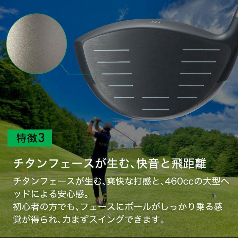 ゴルフクラブセット ゴルフセット メンズセット スタンド式