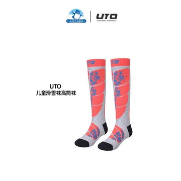 UTO大童加厚保暖透氣滑雪襪