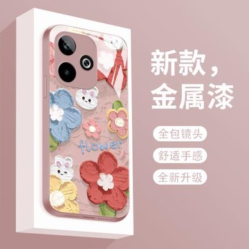 適用oppoa5活力版手機殼新款液態玻璃油畫花OPPOA5 5G保護套鏡頭全包防摔PKQ110個性創意PKV110輕奢簡約女款