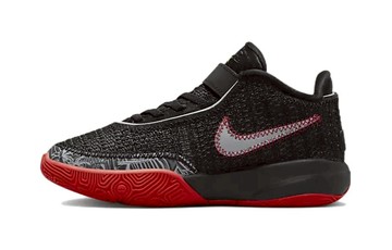 LEBRON 20 PS TRINITY