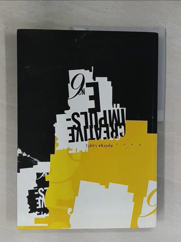 【書寶二手書T1／廣告_ZDU】Creative Impulse_Lugli, Andrea