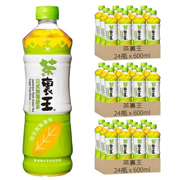 茶裏王 日式無糖綠茶  600ml  72瓶