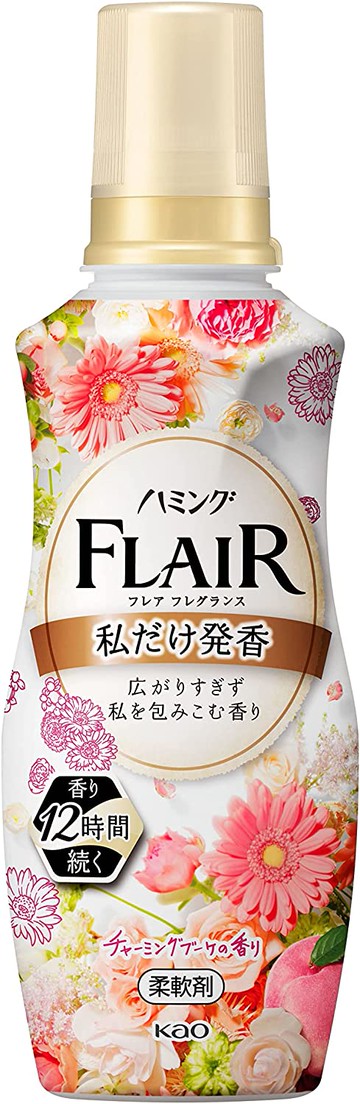 Kao Humming Flare Fragrance Fabric Softener A scent that wraps around you without spreading too much