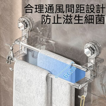 高雄現貨🔥吸盤式雙桿伸縮毛巾架 免打孔吸盤毛巾架  無痕毛巾架 掛鉤毛巾架 單桿毛巾架 轉角伸縮吸盤毛巾架 多功能置物架
