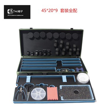 淘箱子 鋁合金釣蝦工具 磨砂雙層海綿工具組全配 卡夢釣蝦箱