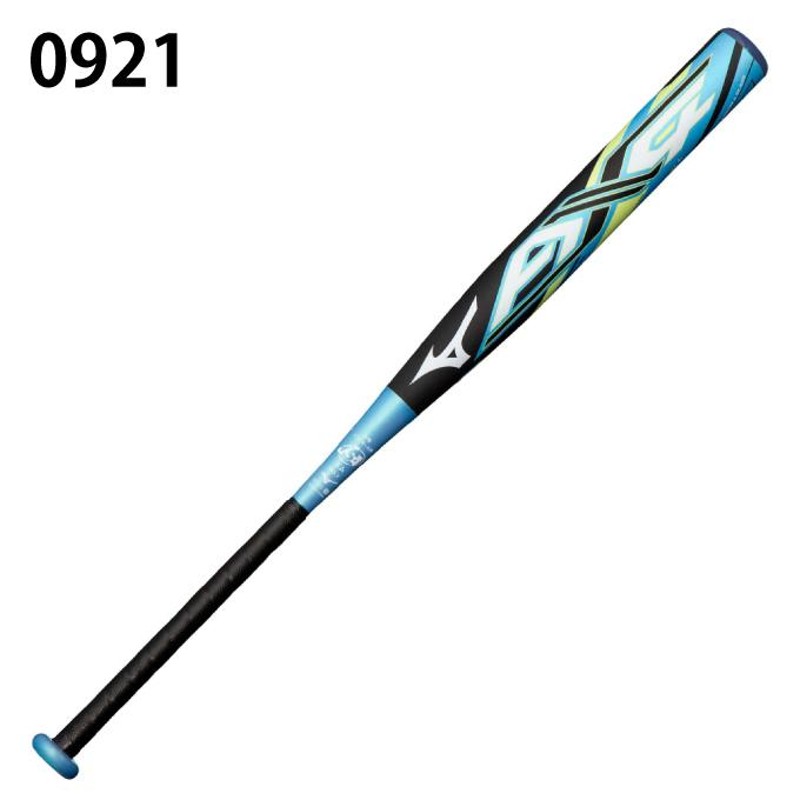 ミズノ ソフトボールバット 3号用 ソフト3号ゴムボール用 AX4 84cm 1CJFS31784 MIZUNO | LINEショッピング