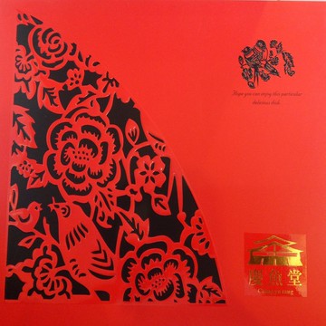 [慶魚堂]海味三寶禮盒(精美伴手禮盒)