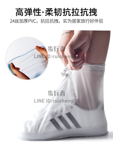 雨鞋套男女士鞋套防水下雨天防雨加厚防滑耐磨底雨靴腳套【步行者戶外生活館】