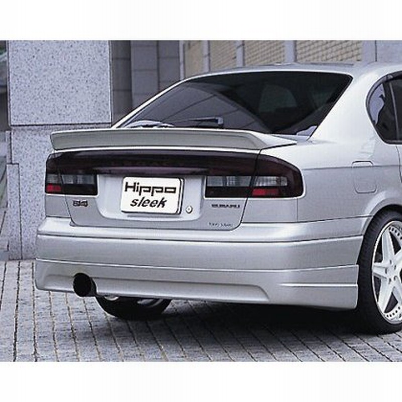 ヒッポスリーク レガシィ B4 レガシー BE5 リアスポイラー HippoSleek