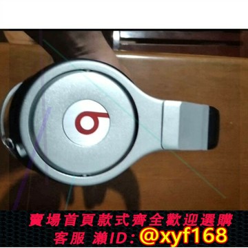 {保固一年 可打統編}【議價】beats 錄音師Pro有線耳機,.單耳機無任何
