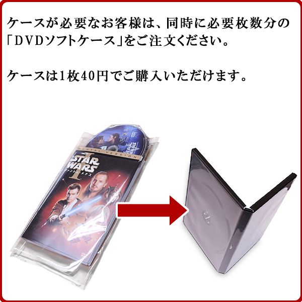 ビンタ！ 弁護士事務員ミノワが愛で解決します 1〜6 (全6枚)(全巻セットDVD)[2014年][松本利夫] 中古DVD レンタル落ち [邦画 TVドラマ]