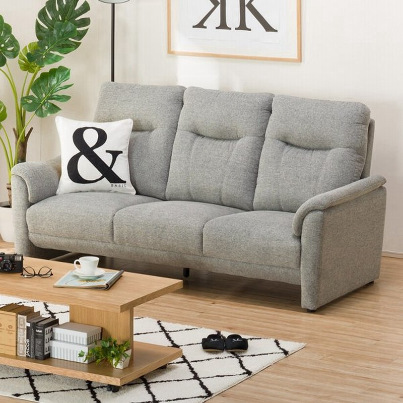 3人用布張りソファ ナルタ 布kd Gy ニトリ 配送員設置 5年保証 通販 Lineポイント最大0 5 Get Lineショッピング