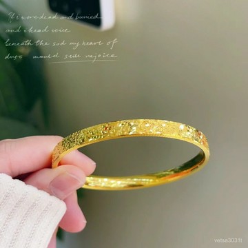 🔥臺灣出貨快🔥碎碎冰手鐲 優先髮金色新款 不易掉色沙金仿真 古法傳承沙金手鐲女  鐲子可沾水 閉口實心手鐲