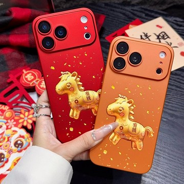 馬上有錢新年款手機殼 適用蘋果 iPhone 17 16 15 14 13 Pro max防摔殼 蘋果i17保護殼