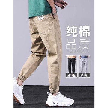 春款休閑褲男士加厚寬松束腳九分褲冬季2026新款純棉卡其運動褲子