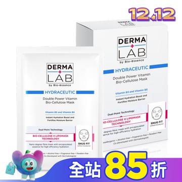 德美醫研 超效雙B保濕生物纖維面膜25mlX3片