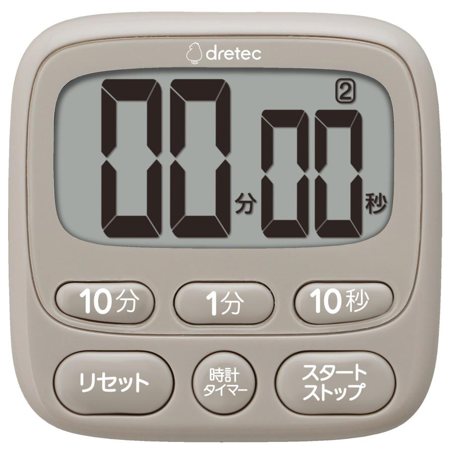 Tanita kitchen timer with magnet large screen TD-384-WH